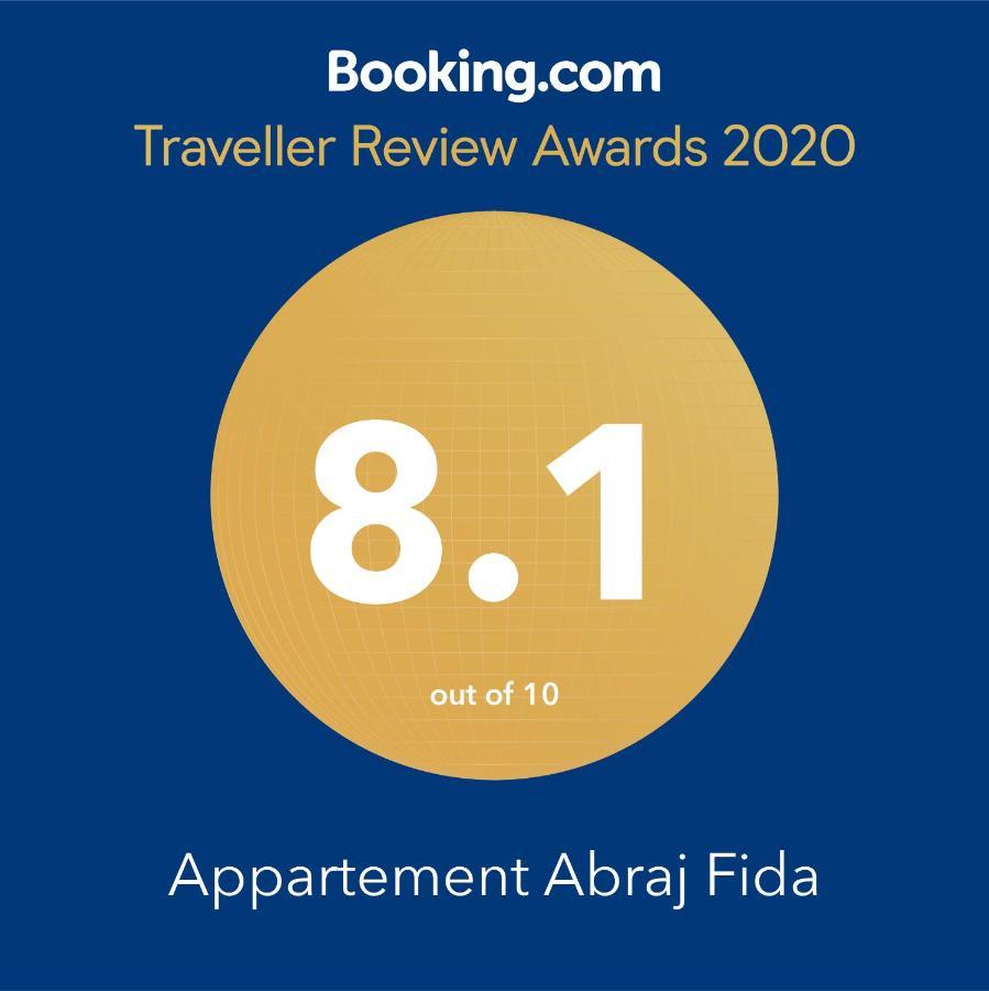 Appartement ,Tram Parking And Wifi Gratui Casablanca Ngoại thất bức ảnh